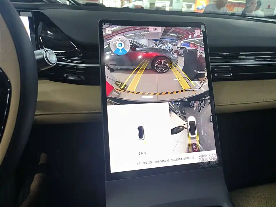 Geely Galaxy Galaxy L6