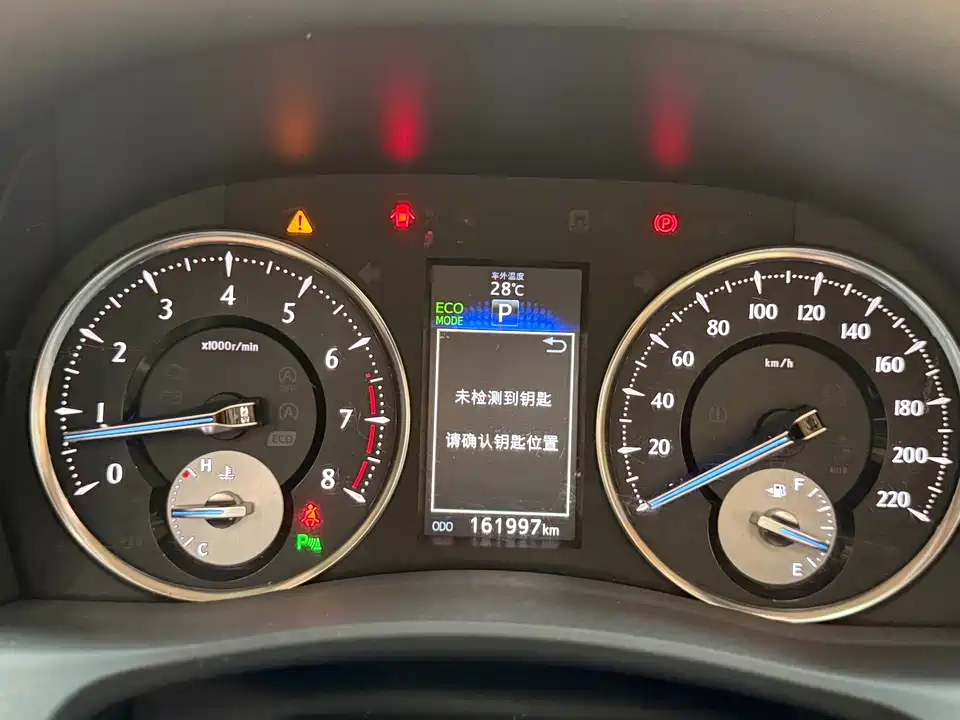 Toyota Elfa