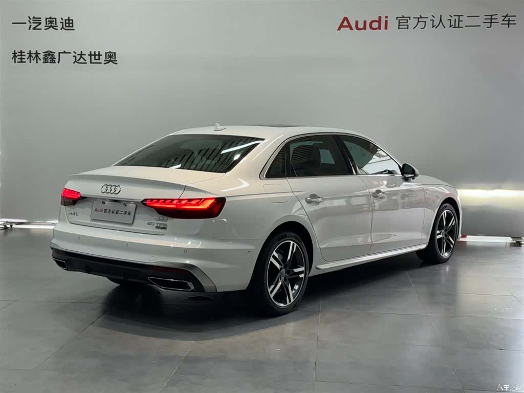 Audi A4L, 2021 4