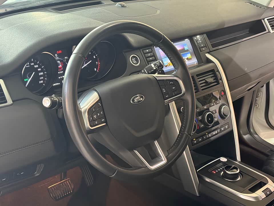 Land Rover Discover Shenxing