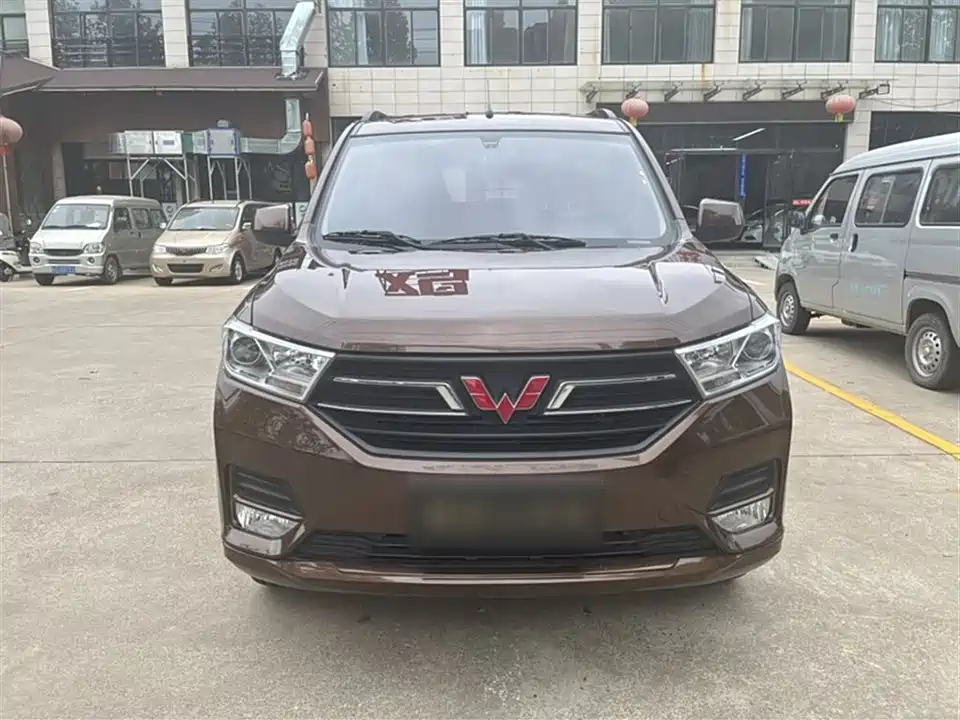 Wuling Wuling Hongguang