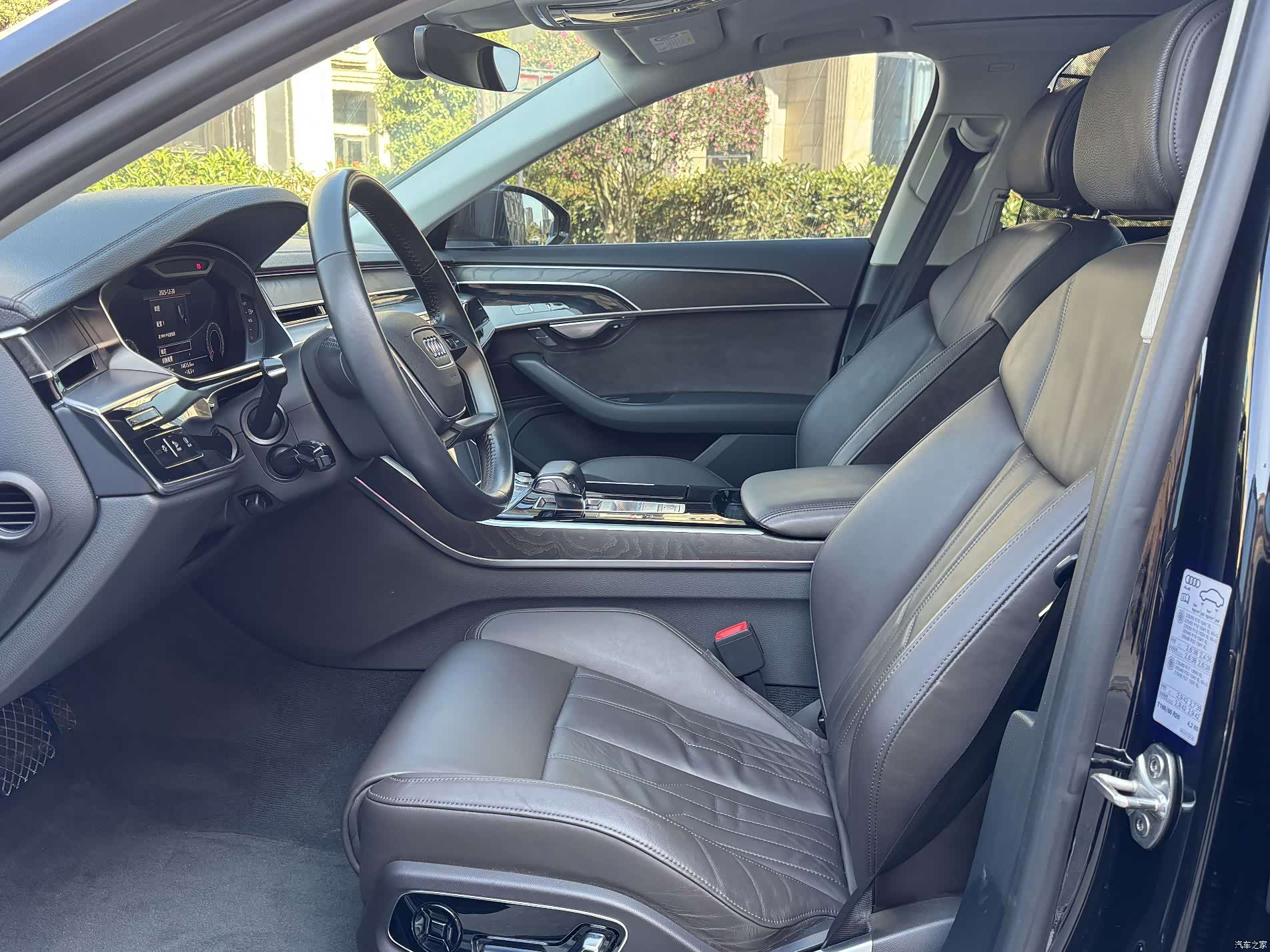 Audi A8L, 2019 11