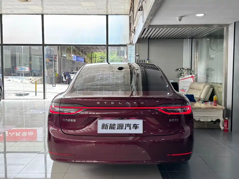 HarmonyOS Enjoy the world S9