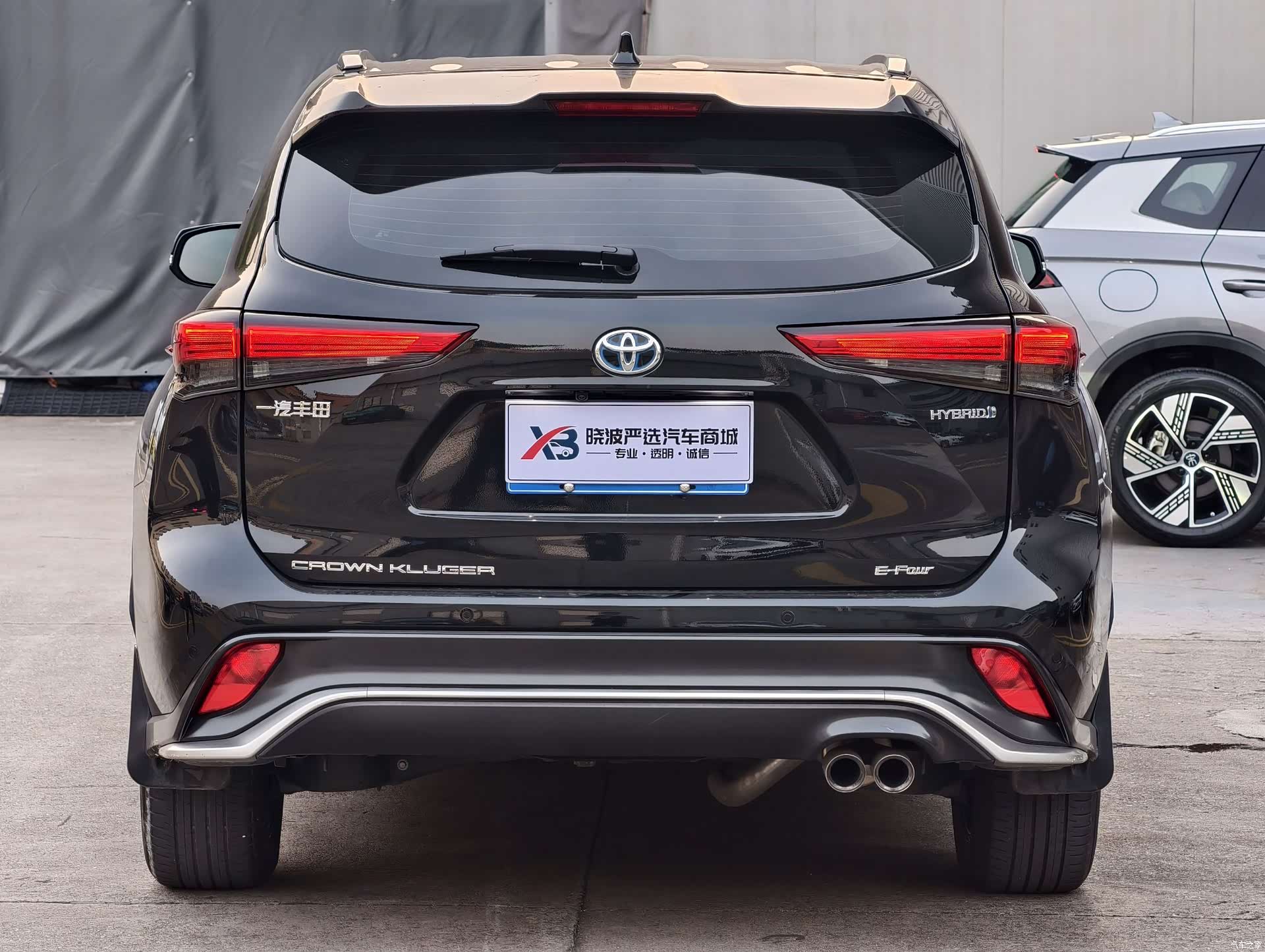 Toyota Crown, 2022 4
