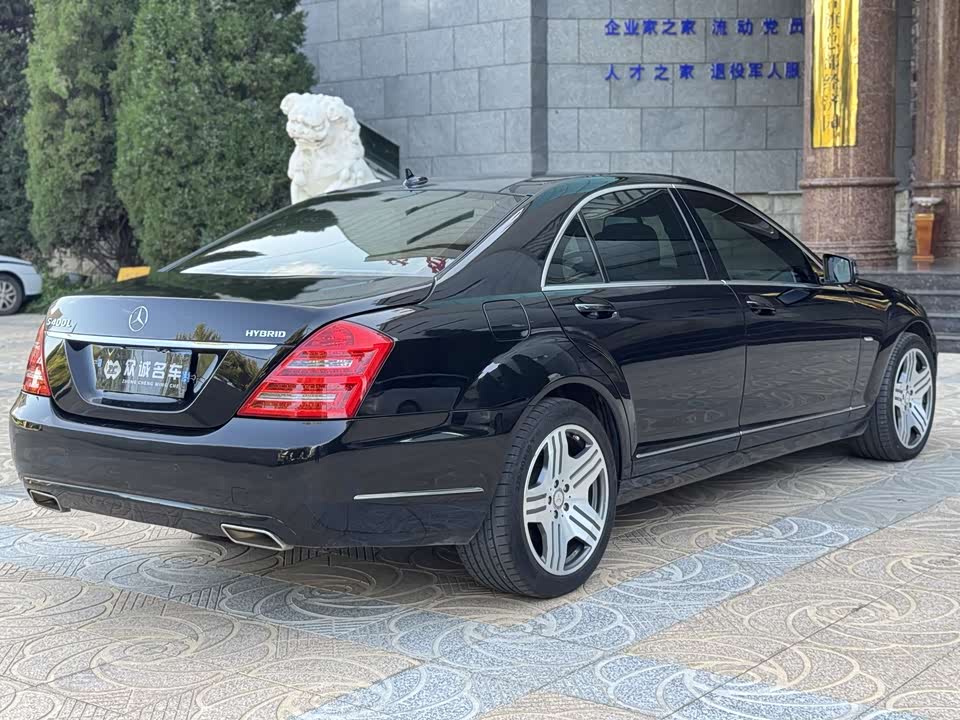 Mercedes-Benz S-class