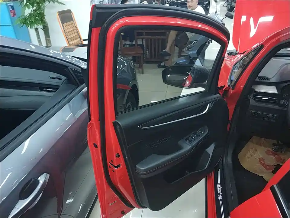 Geely Vision X3
