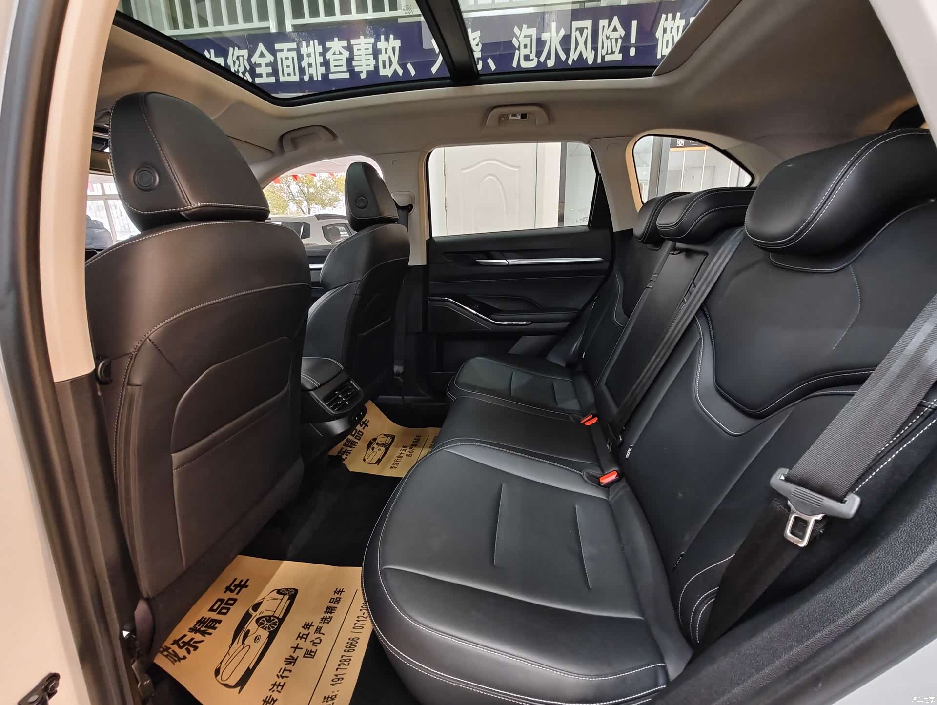 Haval H6, 2022 8