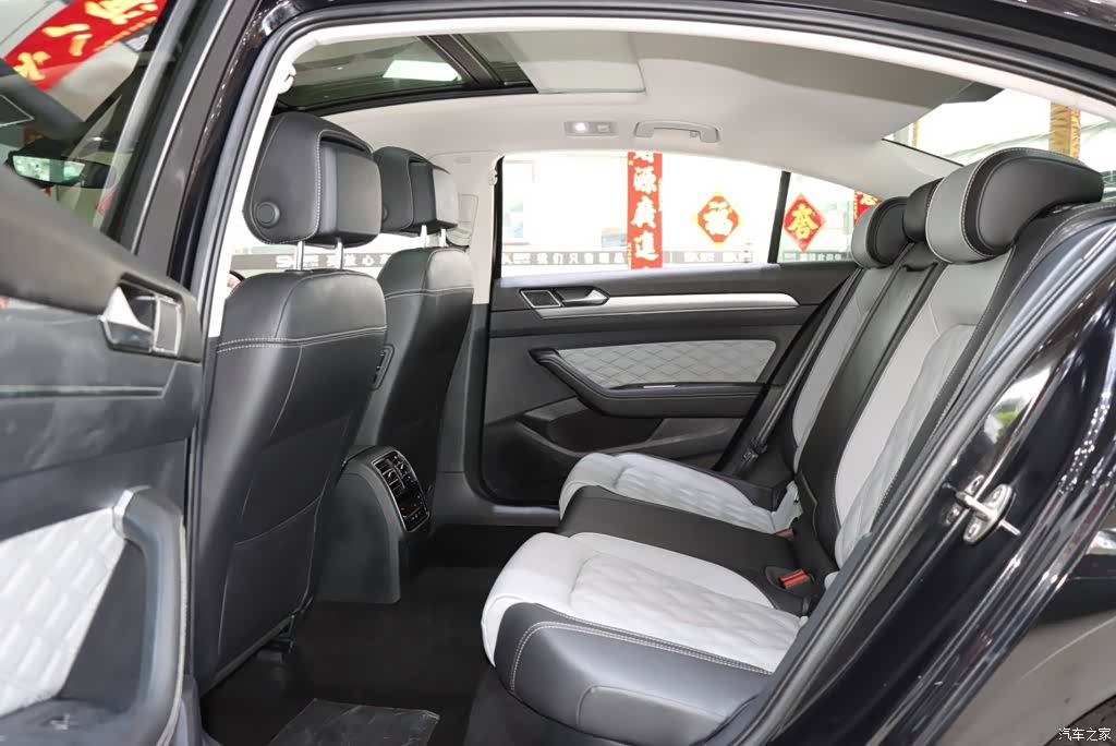 Volkswagen Magotan, 2023 11