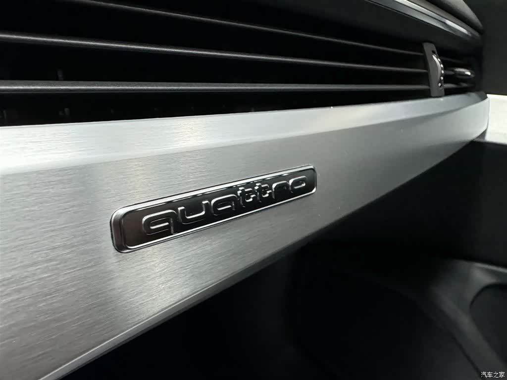 Audi A4L, 2021 20