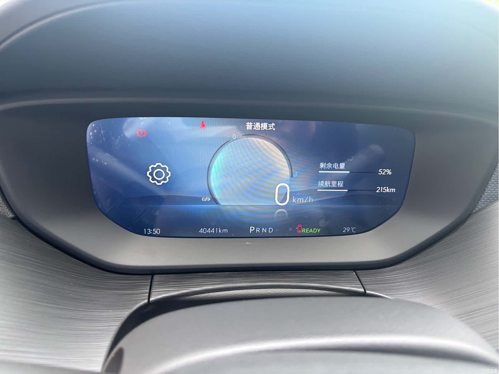 Buick Velite, 2024 10