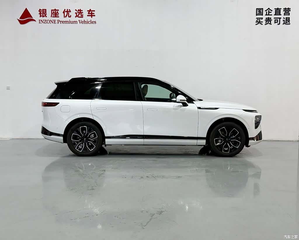 Xpeng G9, 2025 4