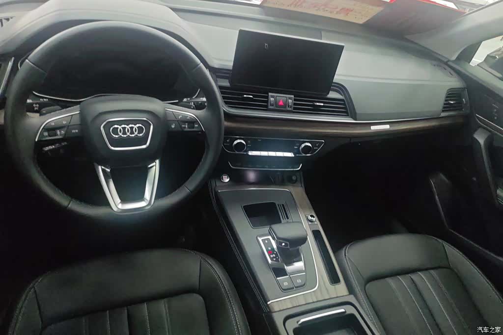 Audi Q5L, 2022 12