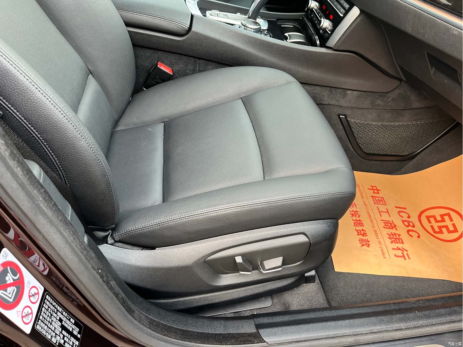 BMW 5 Series, 2016 23