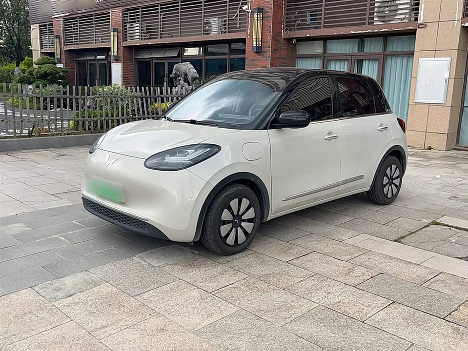 Wuling Wuling Bingguo