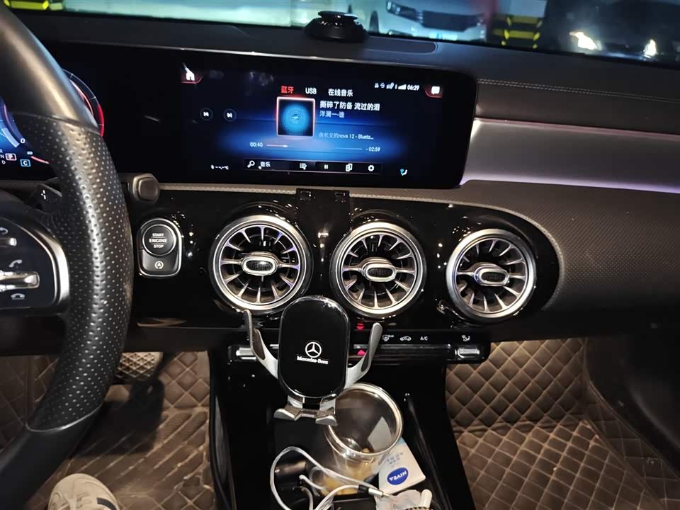 Mercedes-Benz Class A