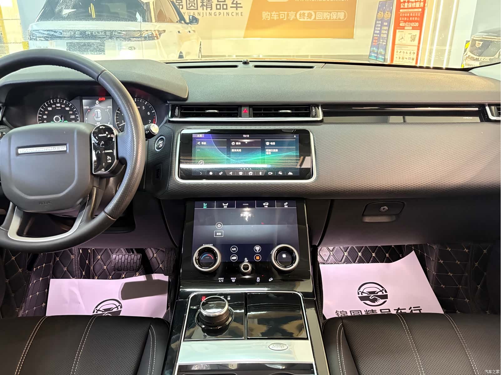 Land Rover Range Rover, 2018 15