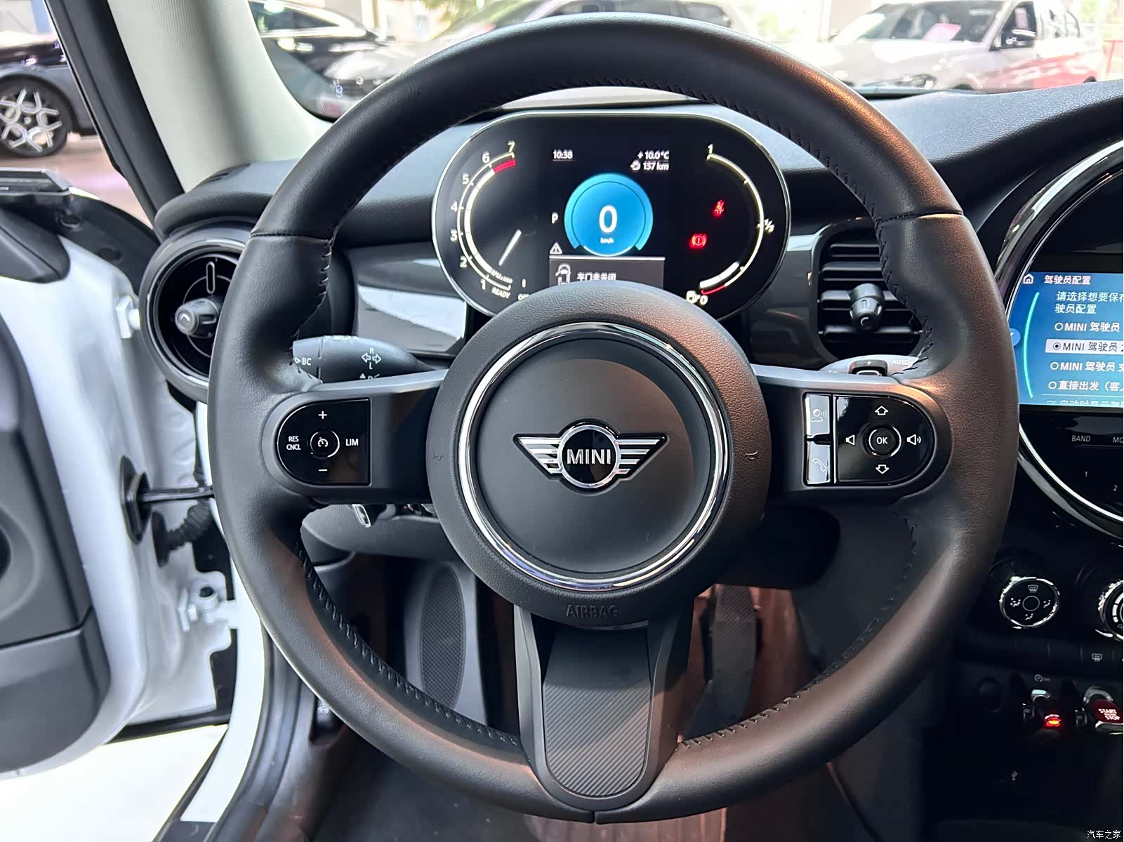 Mini ONE, 2024 15