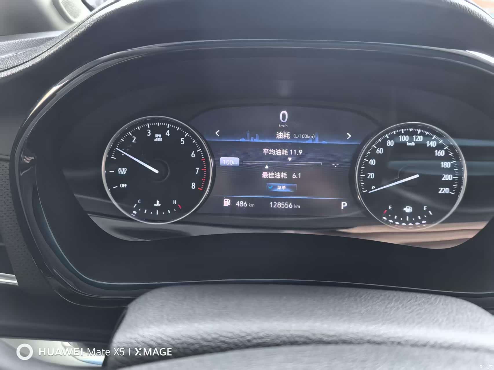 Buick GL8, 2023 все фото
