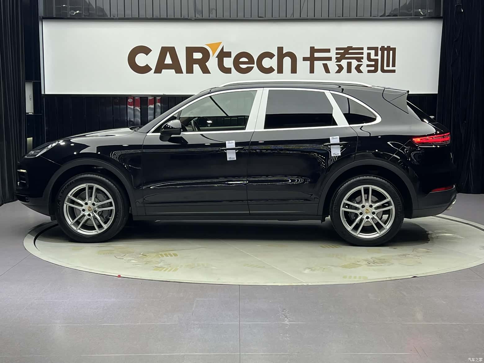 Porsche Cayenne, 2018 8