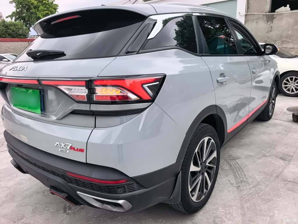 DongFeng AX7, 2022 8