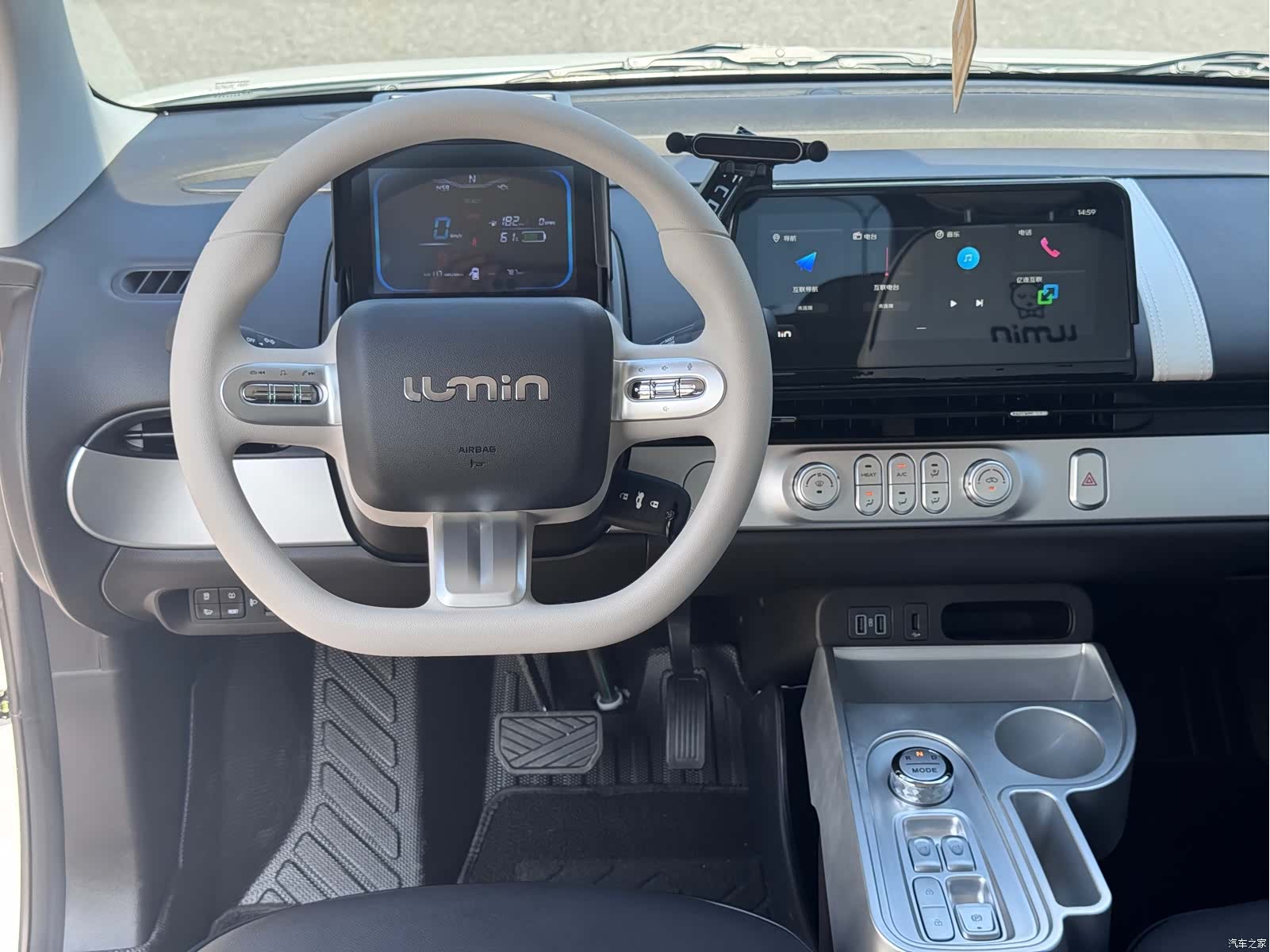 Changan Lumin, 2026 4