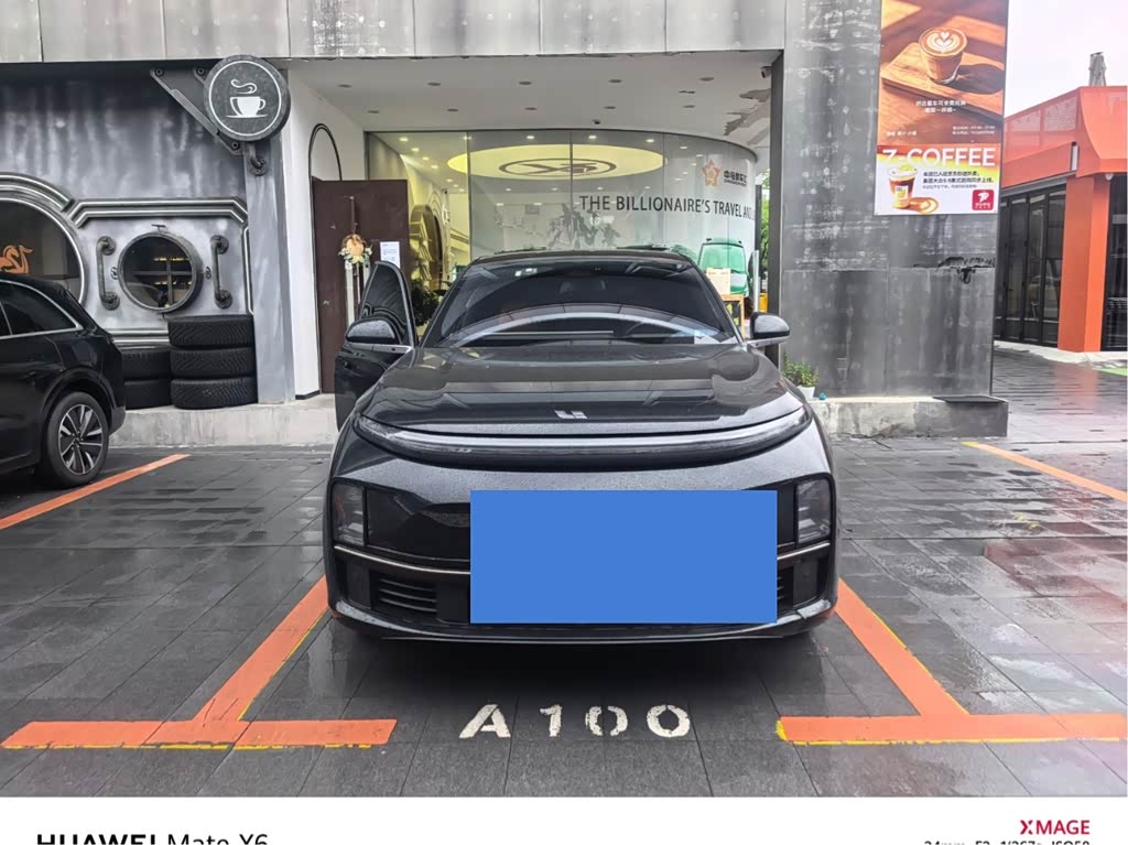 Li Auto L7