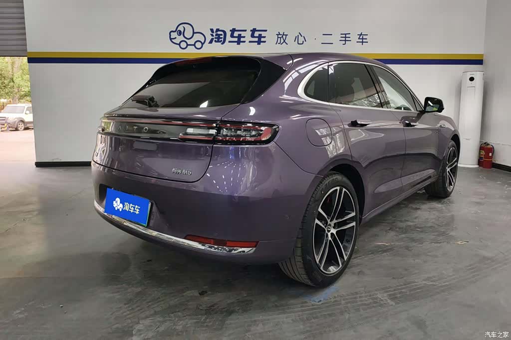 AITO M5, 2025 3