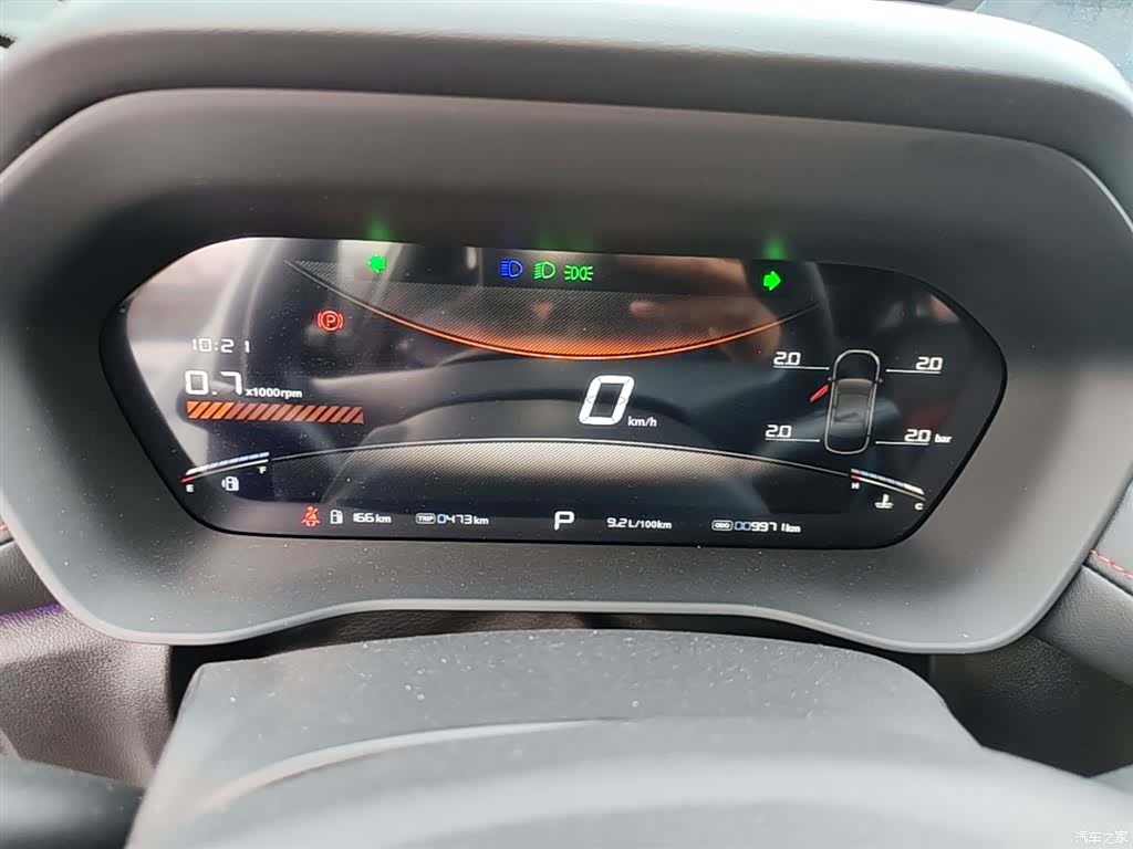 MG MG5, 2024 12
