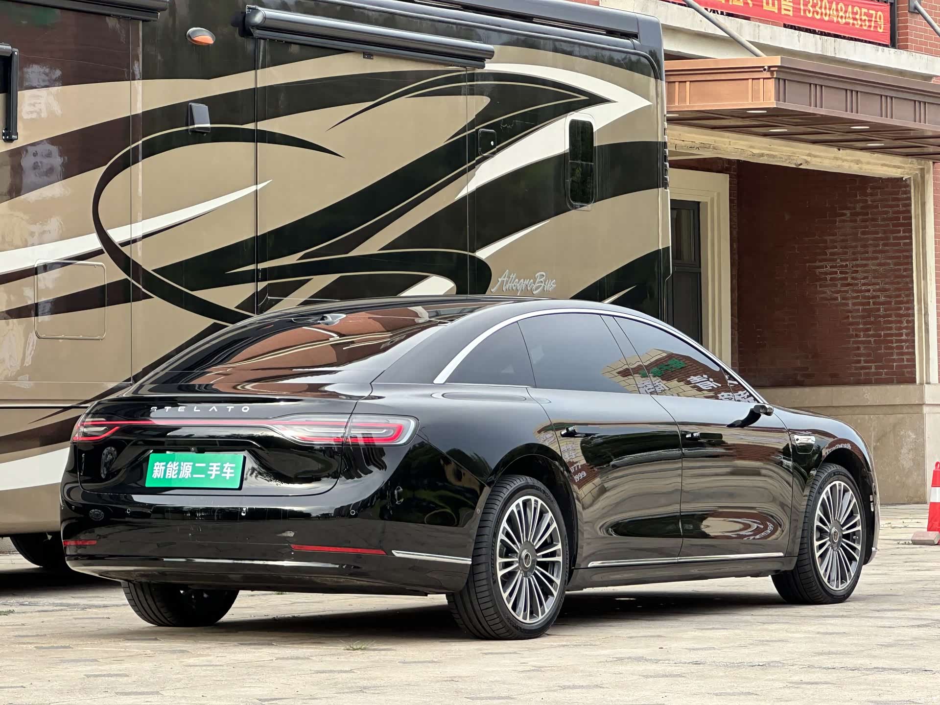 Stelato S9, 2024 9