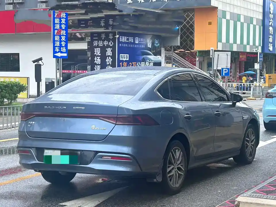 BYD Qin Yuan
