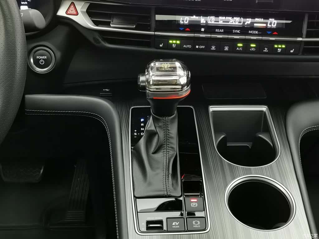 Toyota Sienna, 2024 13