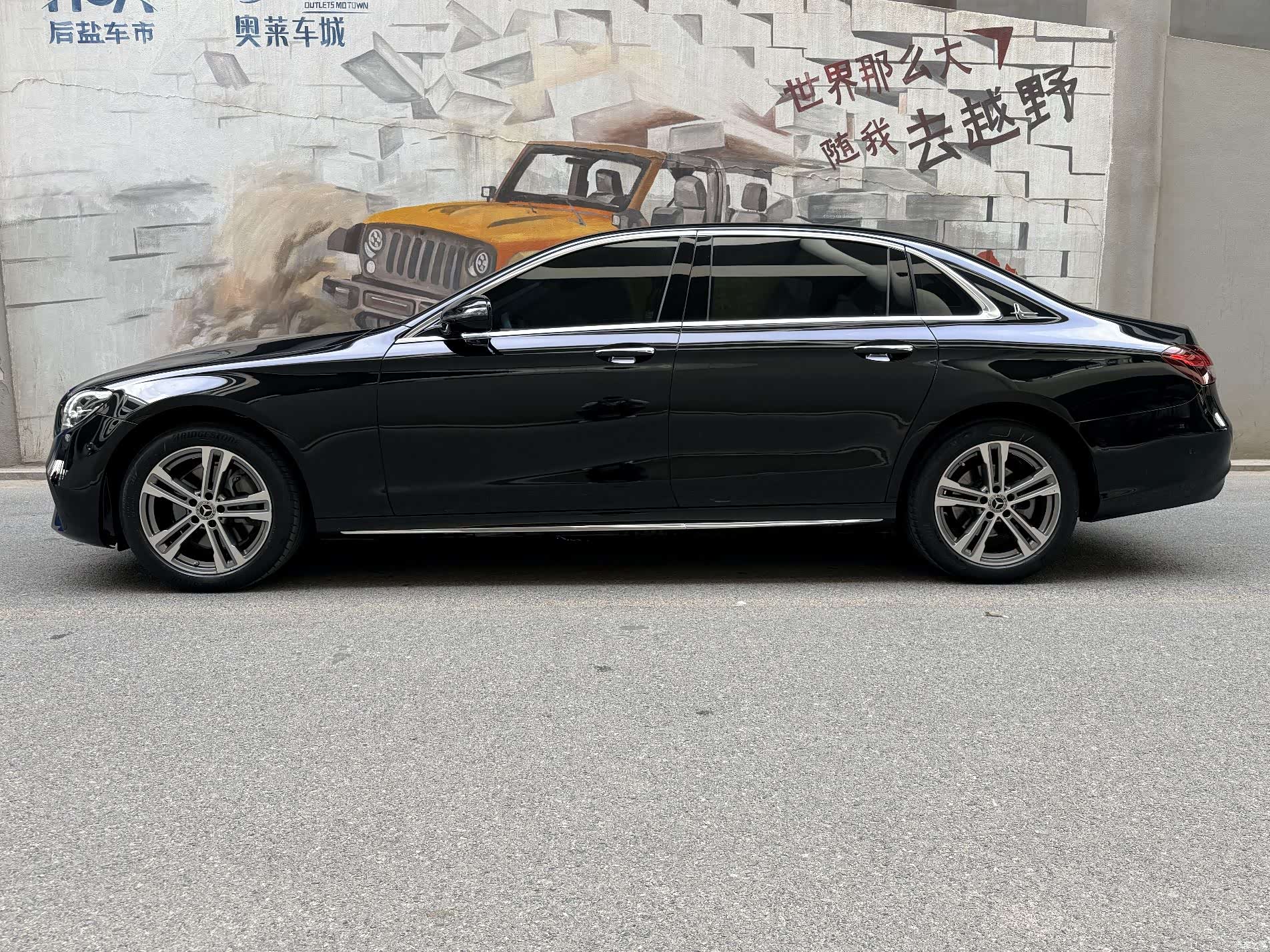 Mercedes-Benz E-Class, 2021 3