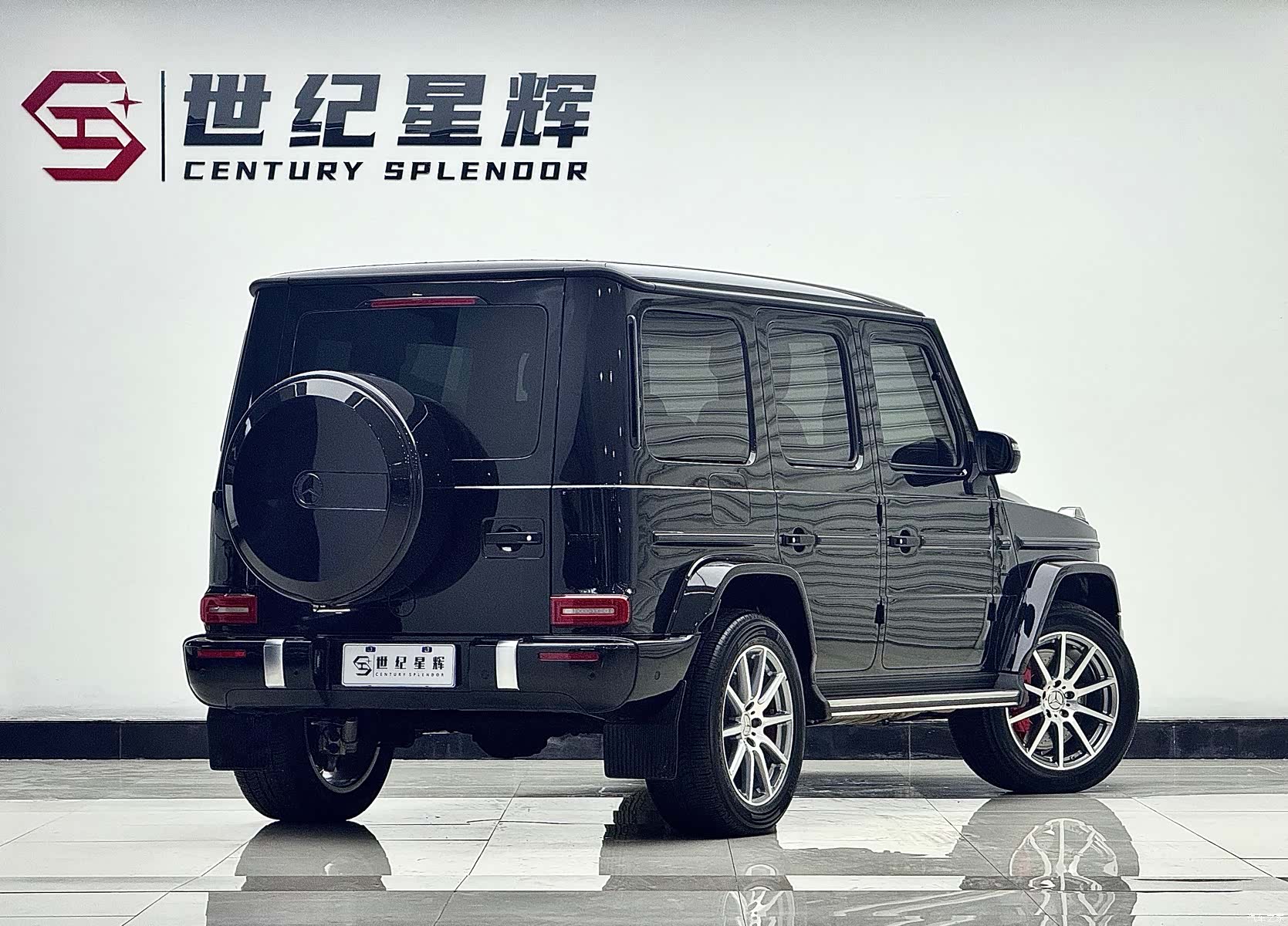 Mercedes-Benz G-Class, 2021 6