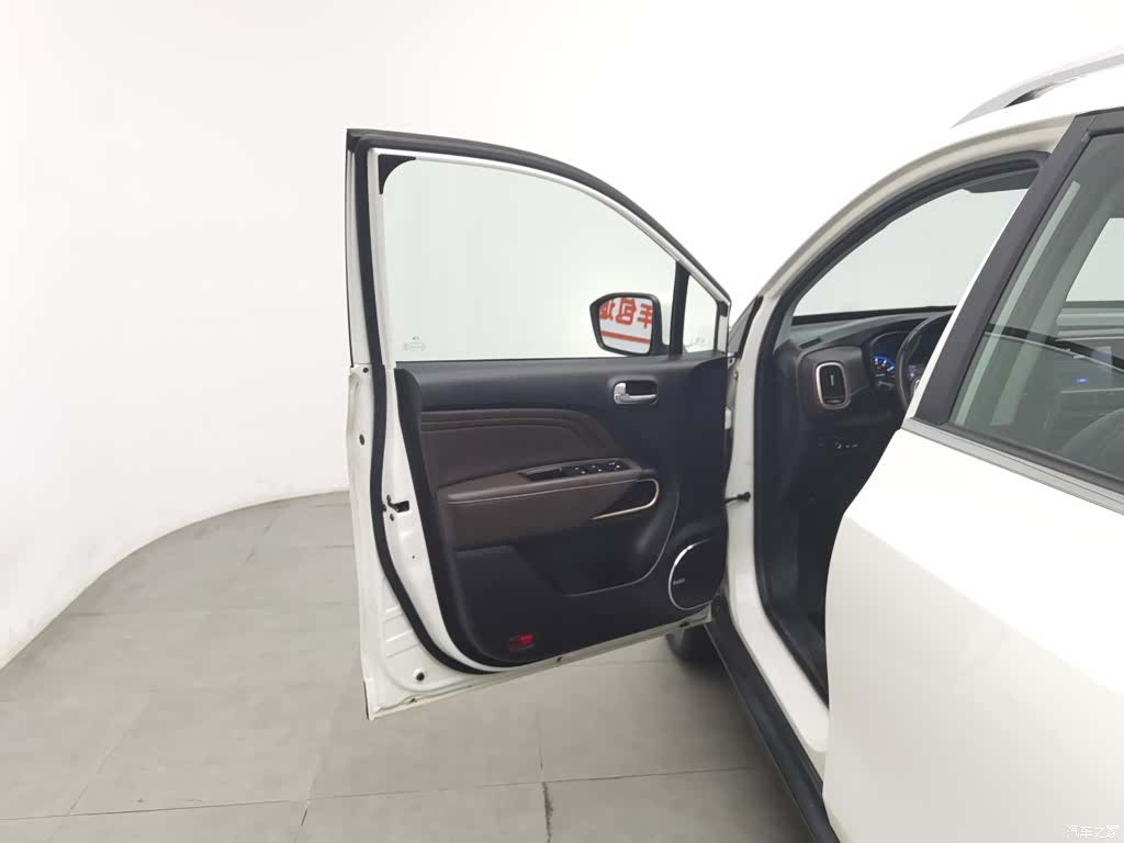 GAC GS3, 2020 8