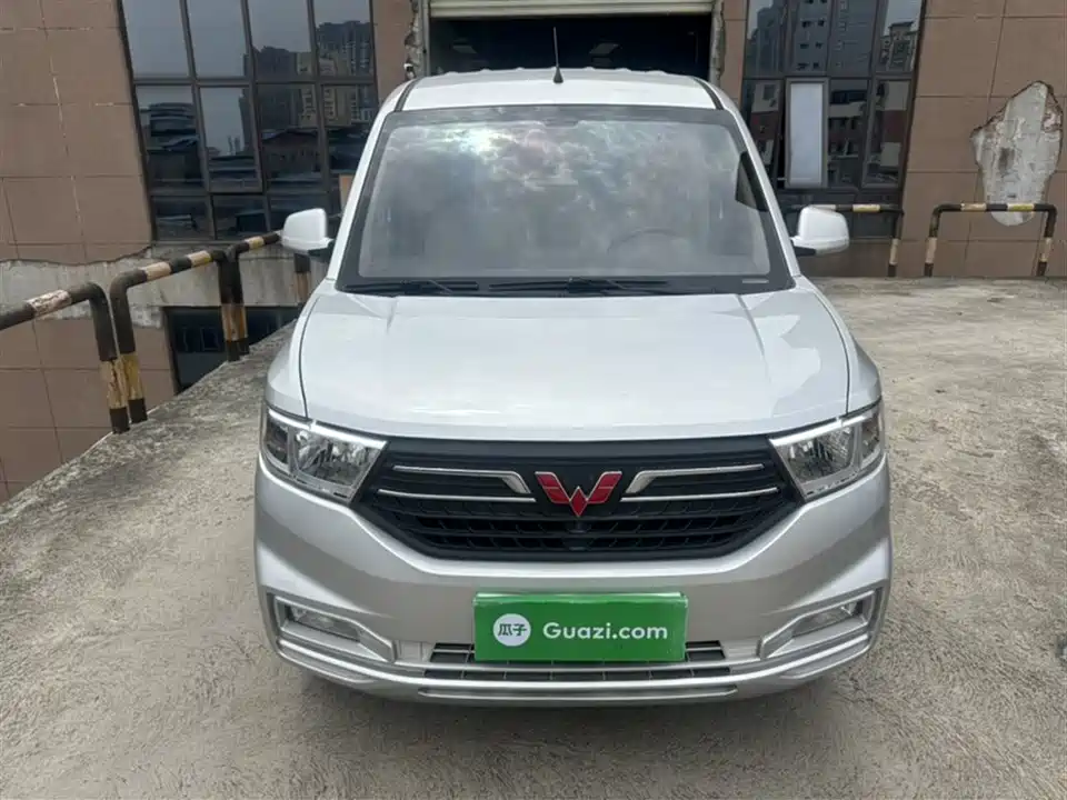 Wuling Wuling Hongguang V