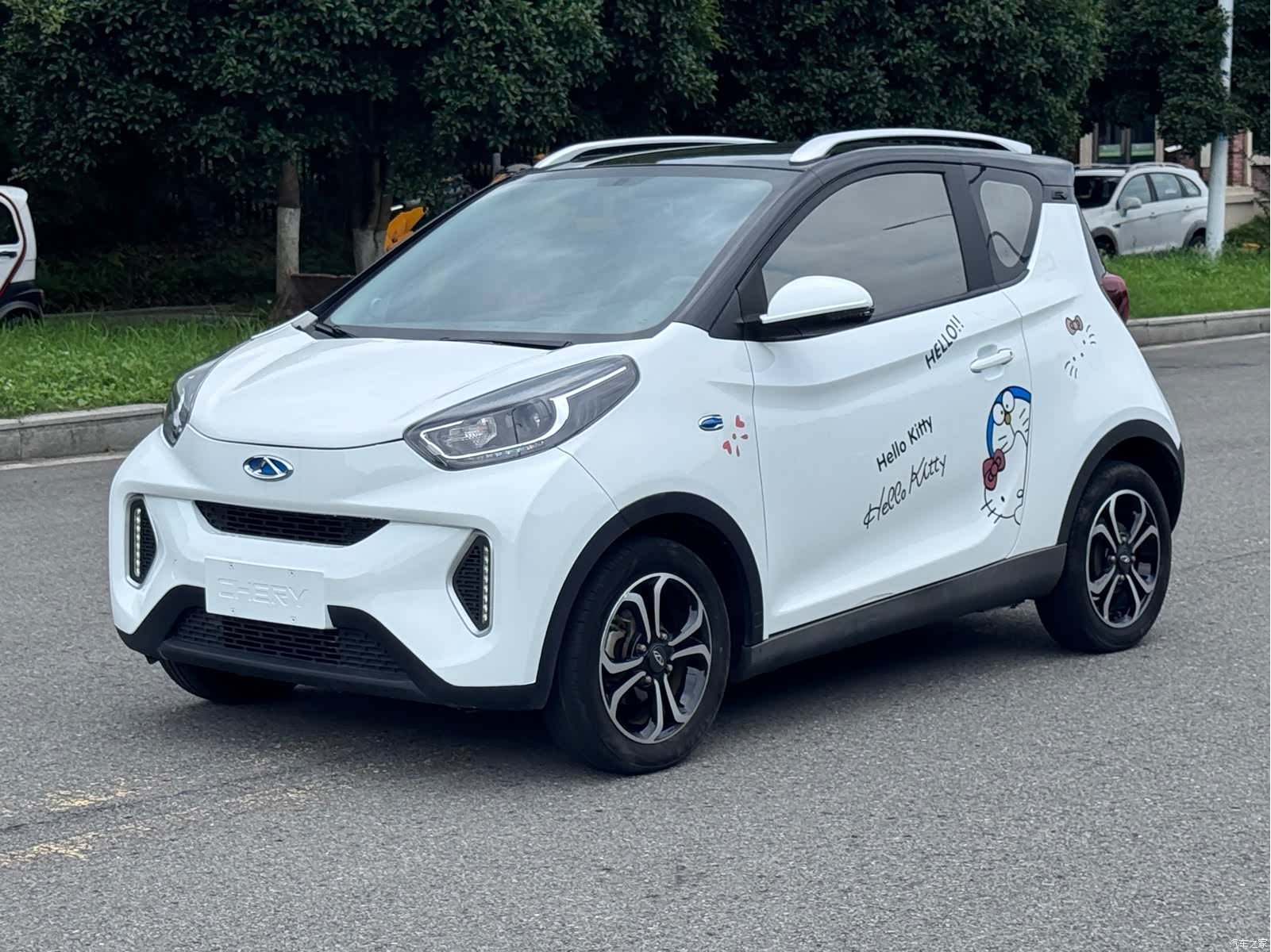 Chery 15, 2021 1