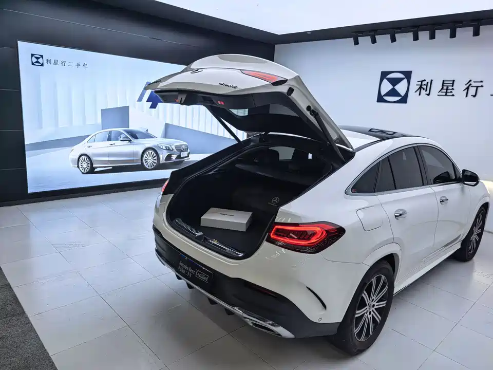 Mercedes-Benz GLE coupe