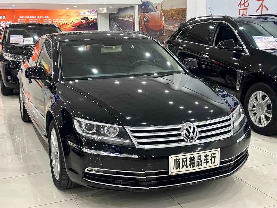 Volkswagen Phaeton