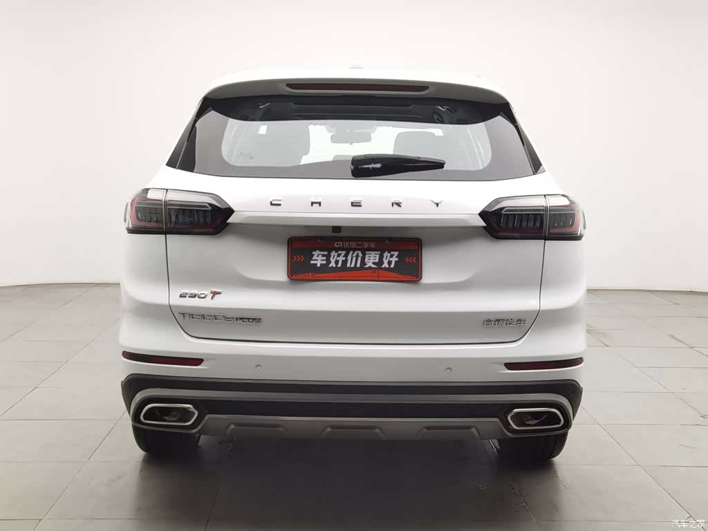 Chery Tiggo 8 Plus, 2024 4