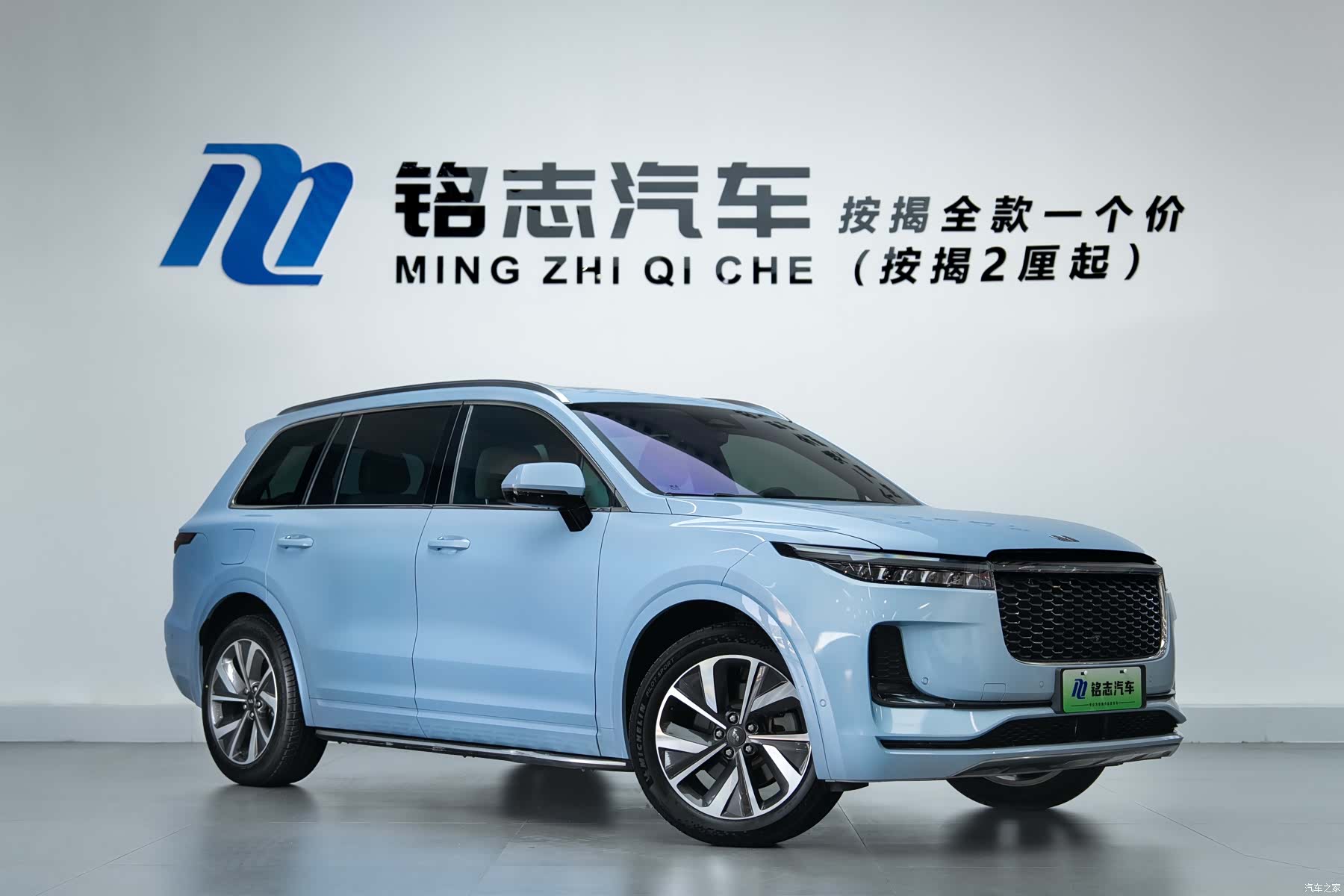 Li Auto ONE, 2022 2