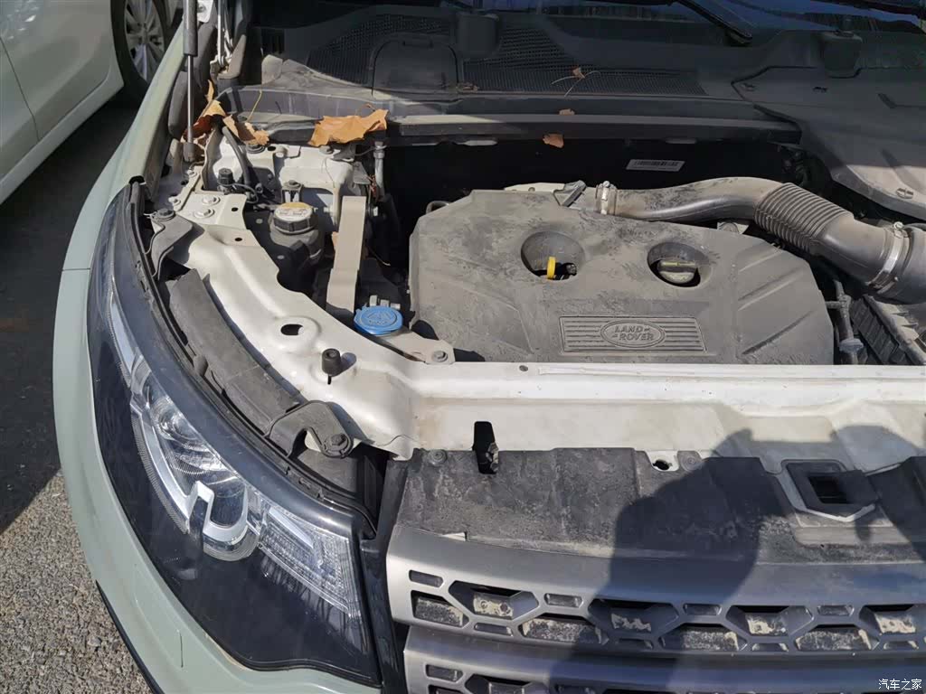 Land Rover Discovery, 2017 21