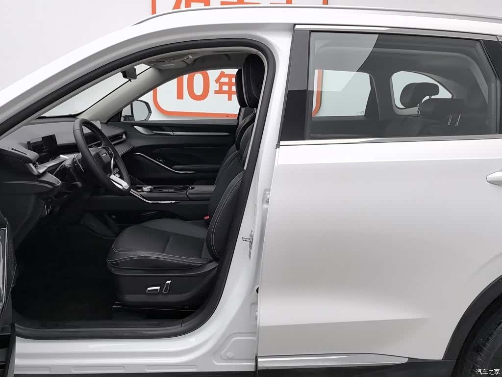 Haval H6, 2023 10