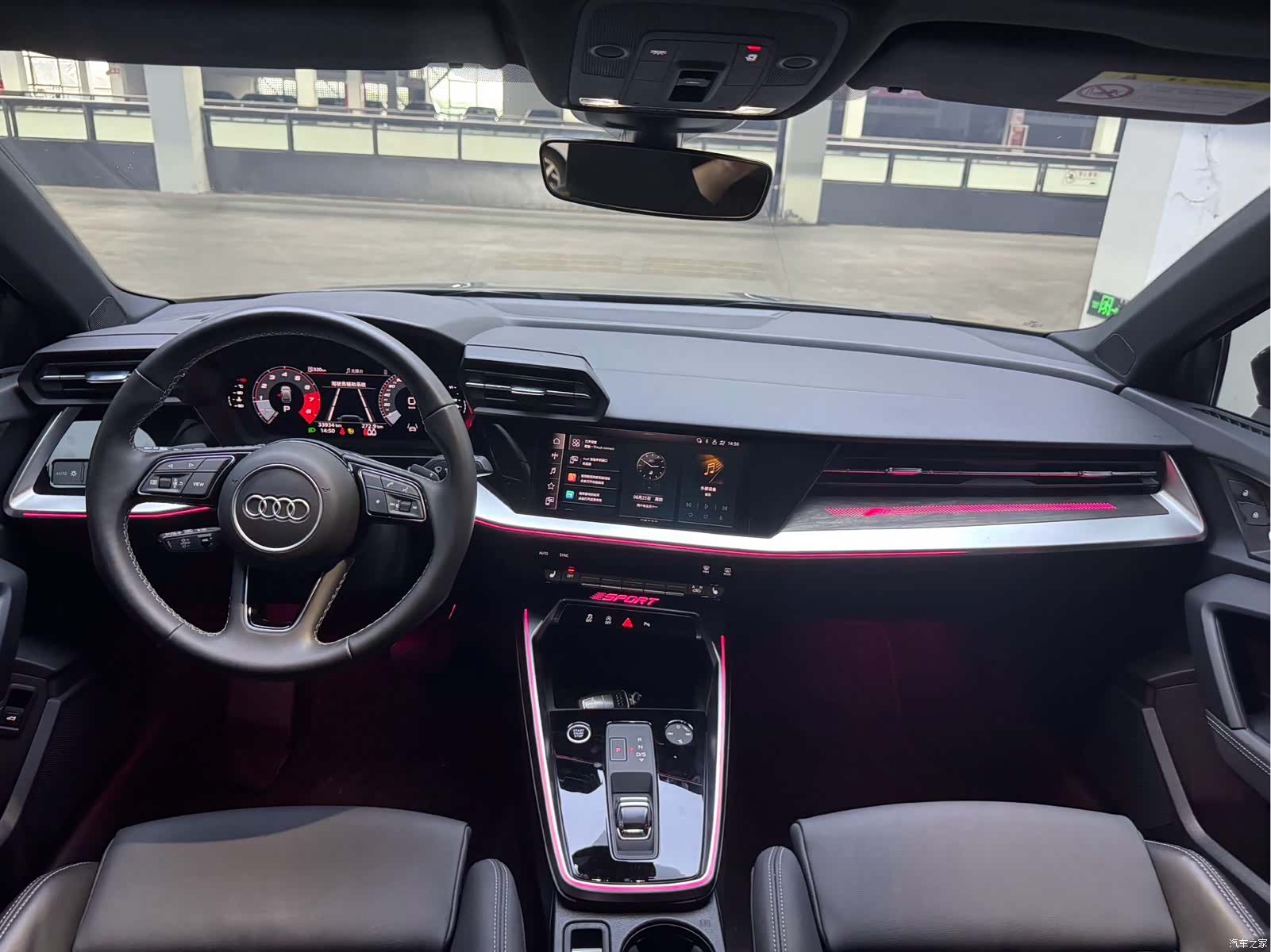 Audi A3, 2023 9