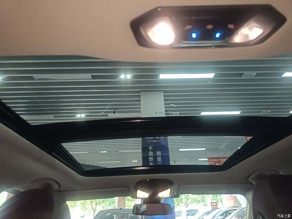 BMW i3, 2024 18