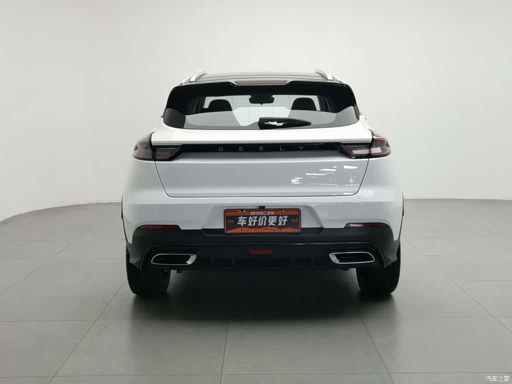 Geely Emgrand, 2021 4