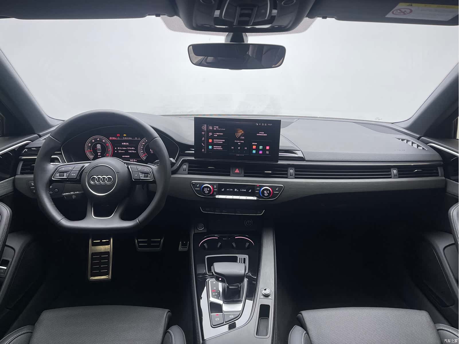 Audi A4L, 2023 12
