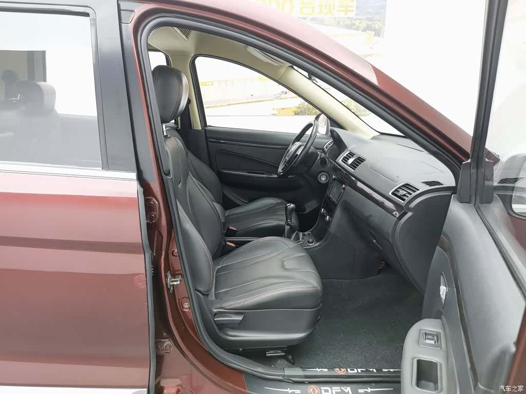 DongFeng SFG15, 2016 23