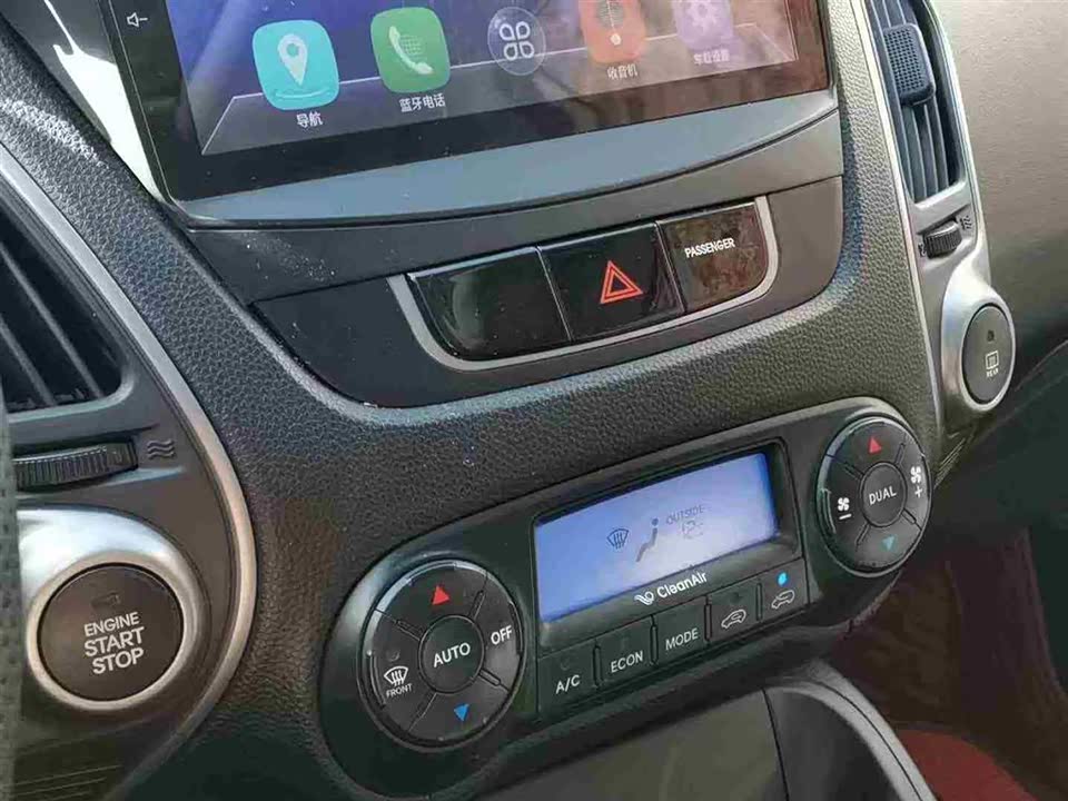 Hyundai Beijing ix35