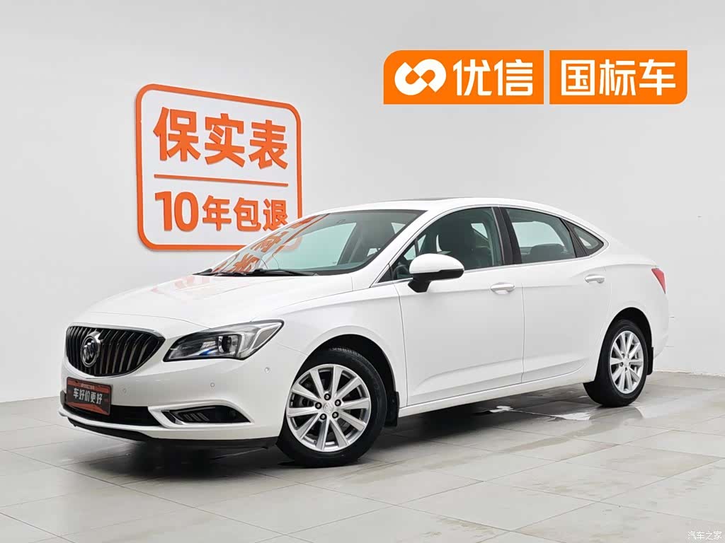 Buick Verano, 2016 1