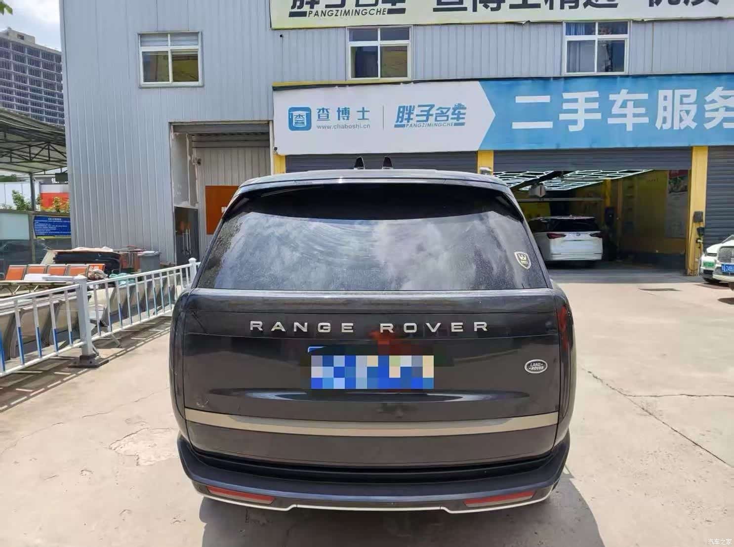 Land Rover Range Rover, 2024 2